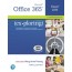 (MyLab) Exploring Microsoft Office Excel 2019 Comprehensive, 1/e