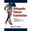 Orthopedic Clinical Examination