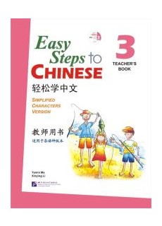 Easy Steps to Chinese vol.3 - Teacher's book with 1 CD