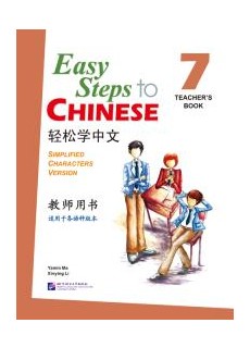 Easy Steps to Chinese vol.7 - Teacher's book