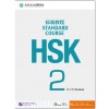 HSK Standard Course 2 Workbook