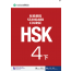 HSK STANDARD COURSE 4B TEXTBOOK