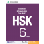 HSK Standard Course 6A Textbook